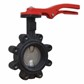 BLN-0202 (DN40-DN300)